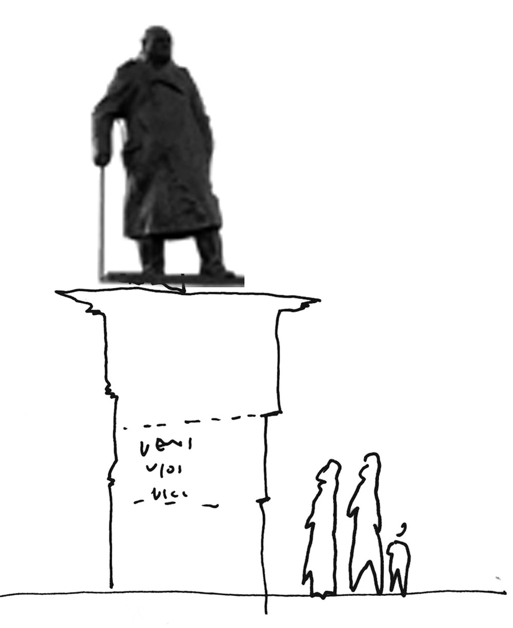 Parliament_Square_Traditional-Plinth-Sketch.jpg